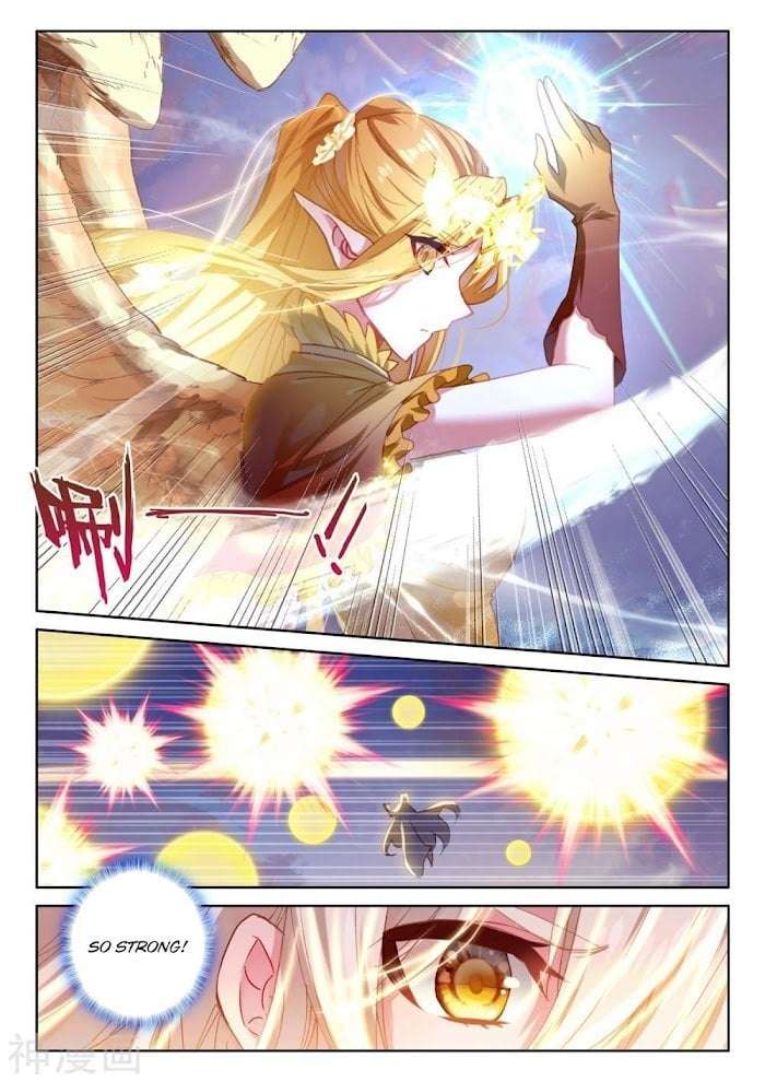 Shen Yin Wang Zuo chapter 226 page 2