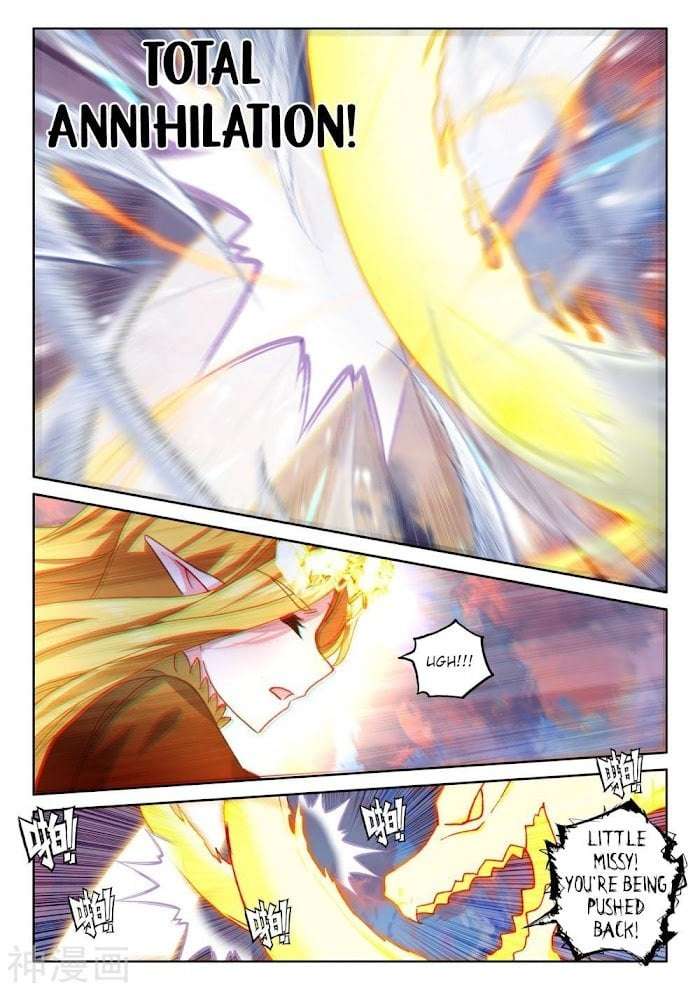 Shen Yin Wang Zuo chapter 226 page 7