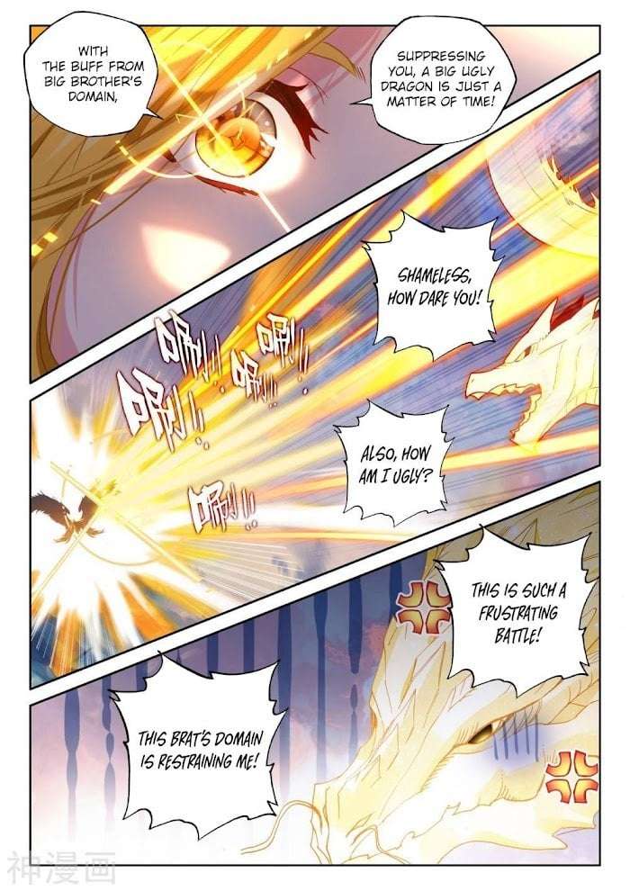 Shen Yin Wang Zuo chapter 226 page 9