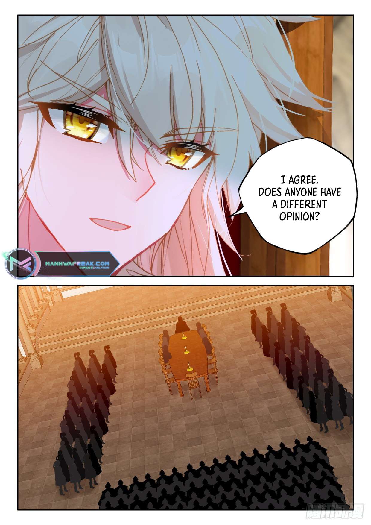 Shen Yin Wang Zuo chapter 227.5 page 10