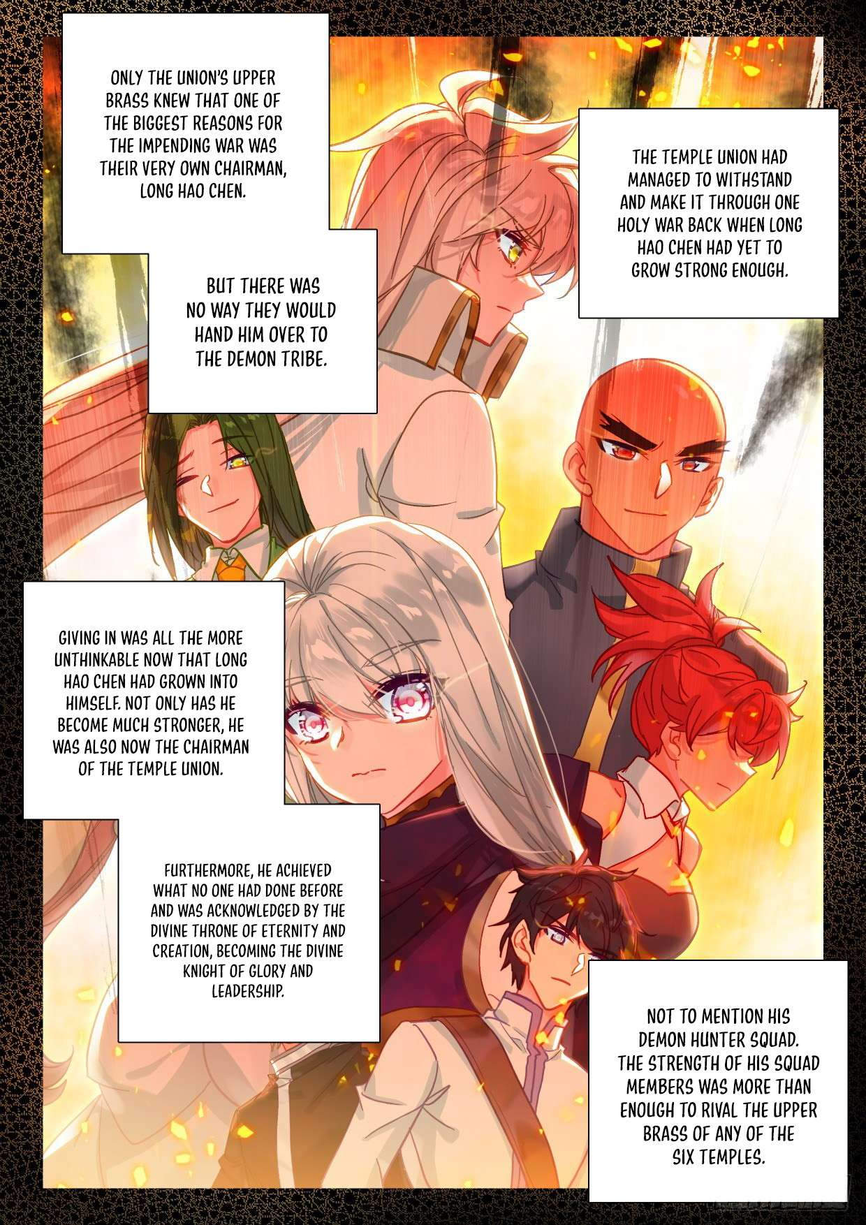 Shen Yin Wang Zuo chapter 227.5 page 3