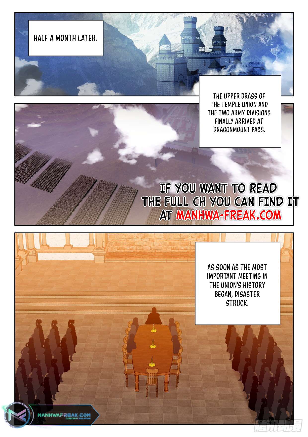 Shen Yin Wang Zuo chapter 227.5 page 4