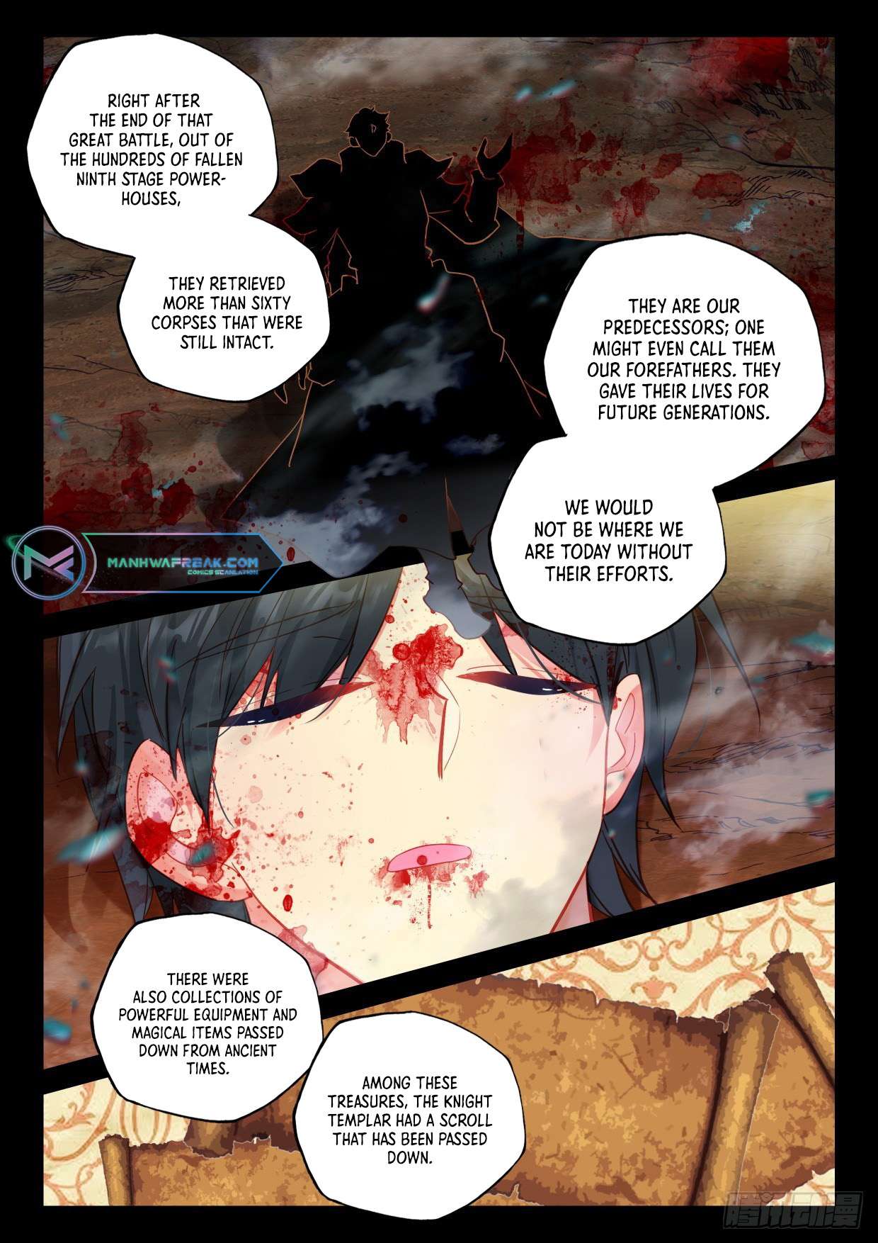 Shen Yin Wang Zuo chapter 228.5 page 3