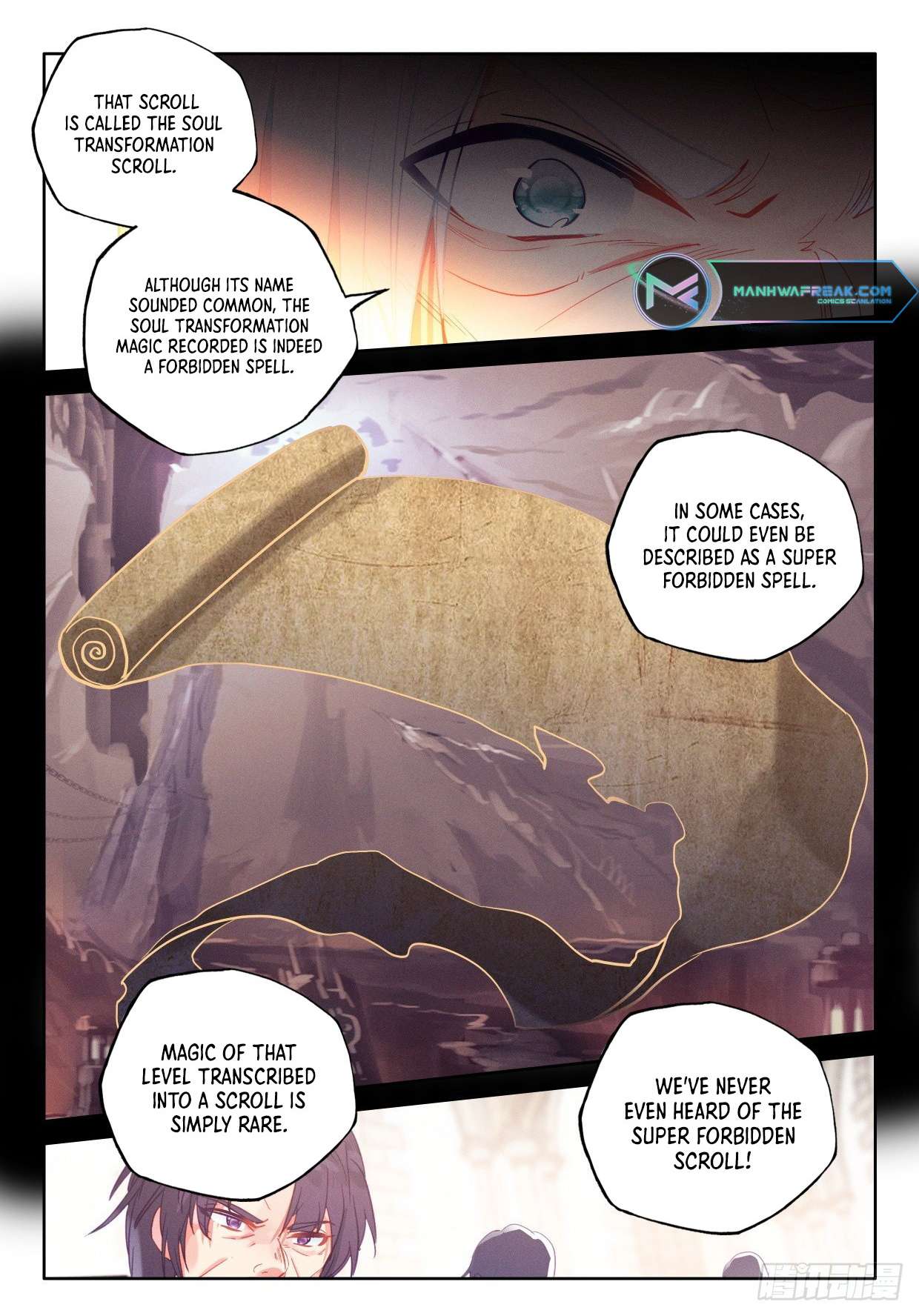 Shen Yin Wang Zuo chapter 228.5 page 4