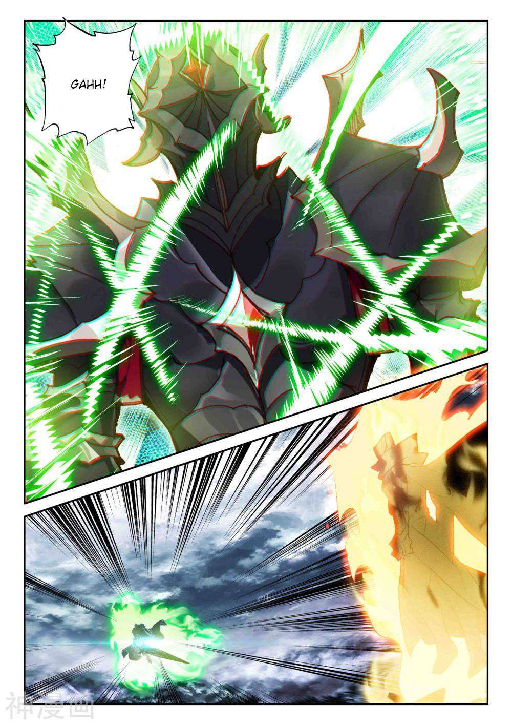 Shen Yin Wang Zuo chapter 228 page 11