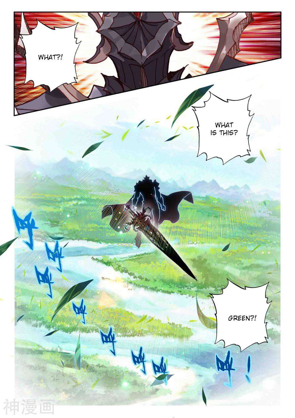 Shen Yin Wang Zuo chapter 228 page 8