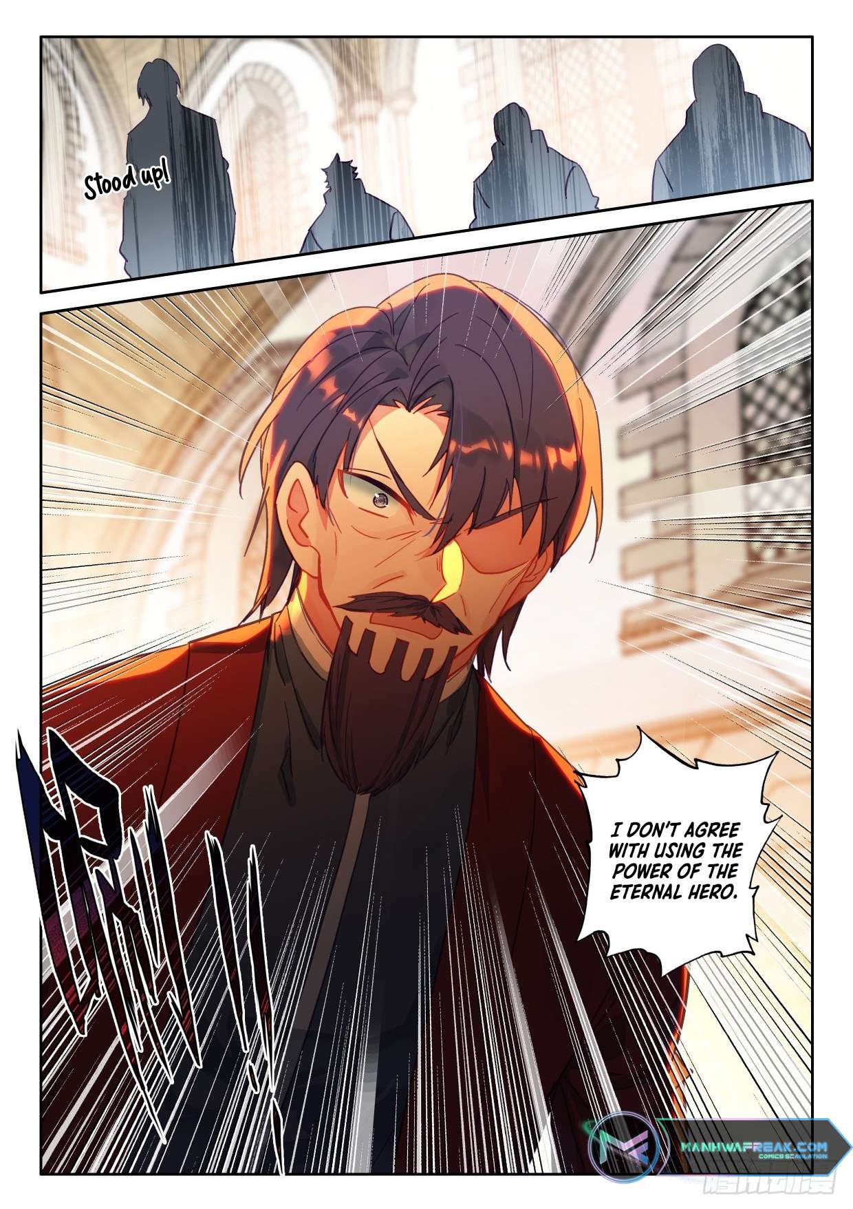 Shen Yin Wang Zuo chapter 229.5 page 4