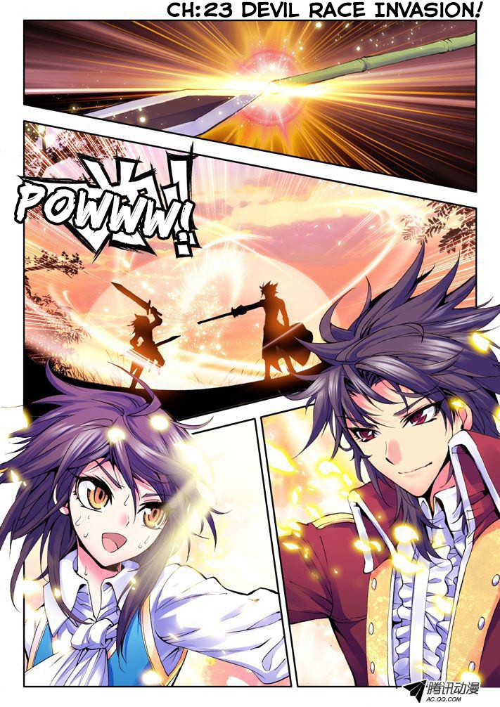 Shen Yin Wang Zuo chapter 23 page 2