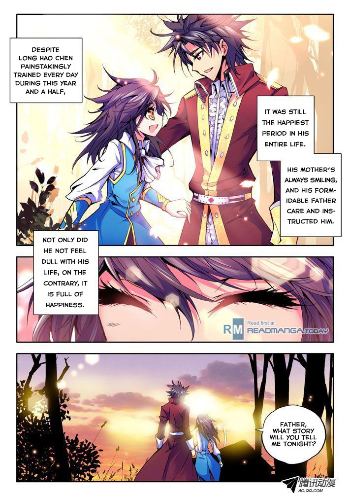 Shen Yin Wang Zuo chapter 23 page 4