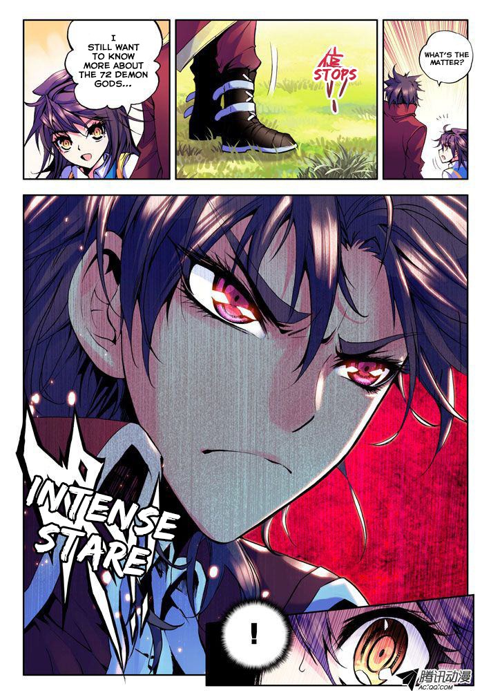 Shen Yin Wang Zuo chapter 23 page 5