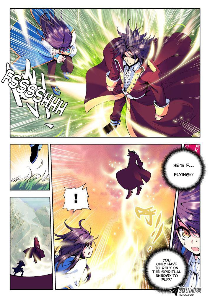 Shen Yin Wang Zuo chapter 23 page 6