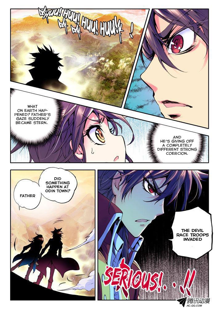 Shen Yin Wang Zuo chapter 23 page 7