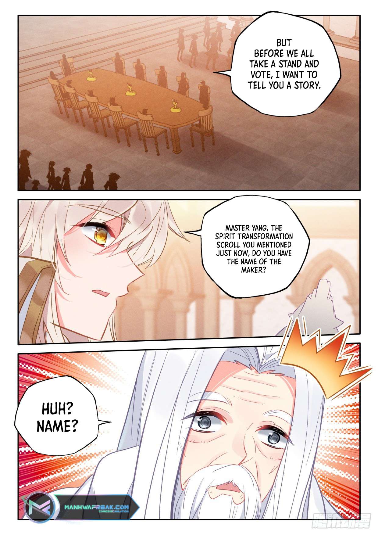 Shen Yin Wang Zuo chapter 230.5 page 2