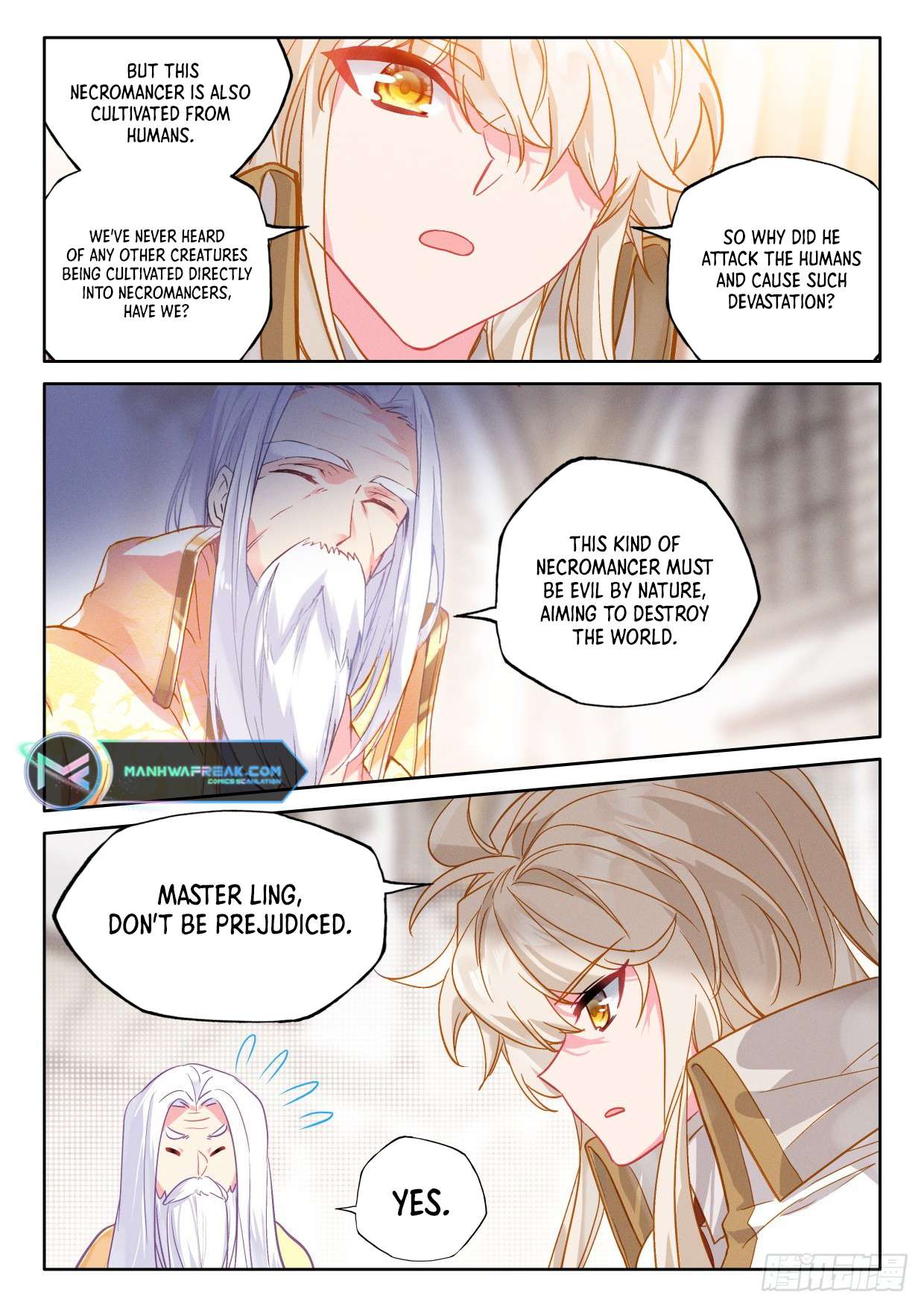 Shen Yin Wang Zuo chapter 230.5 page 8