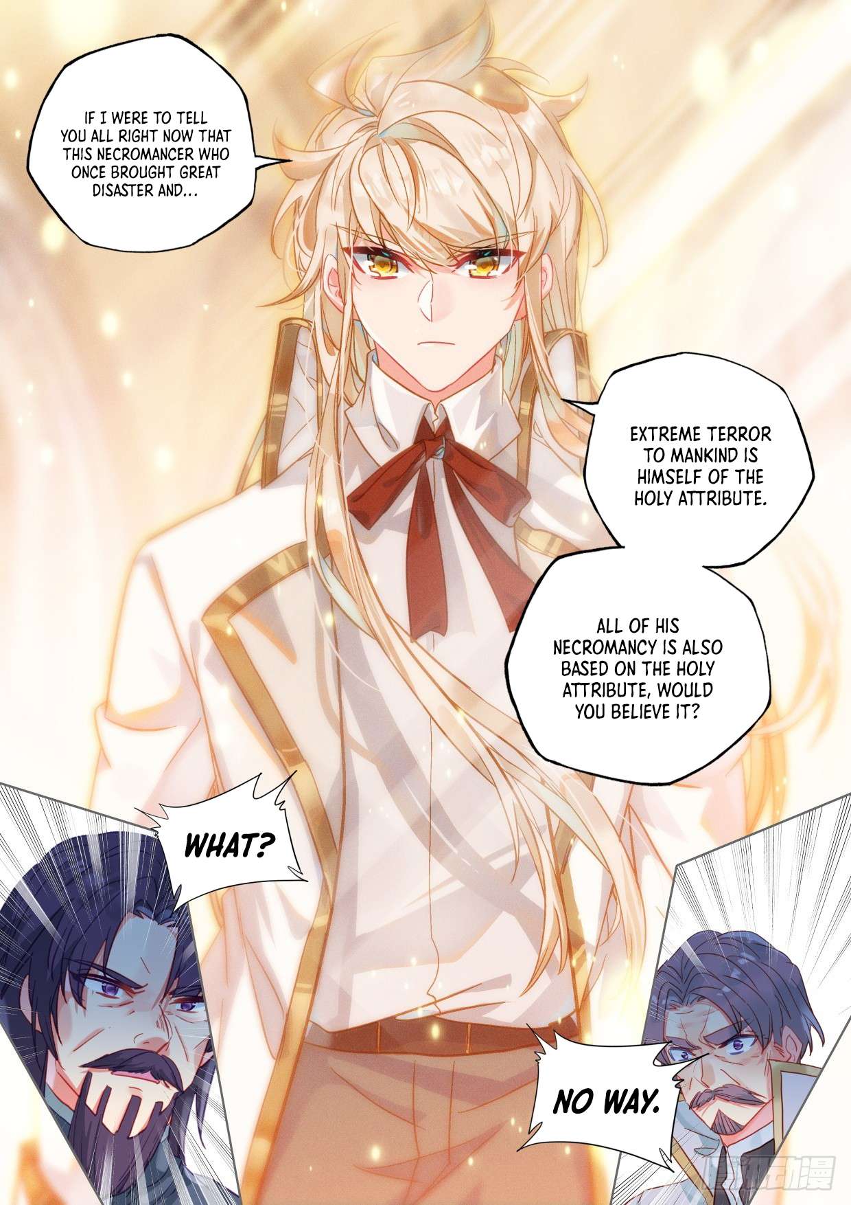 Shen Yin Wang Zuo chapter 230.5 page 9