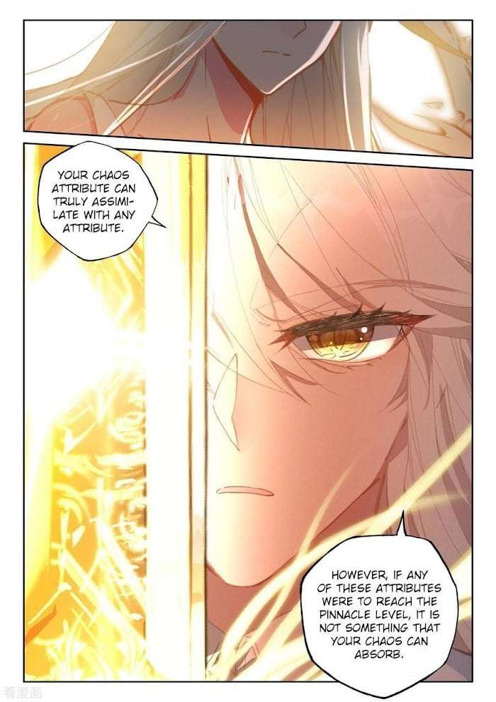 Shen Yin Wang Zuo chapter 230 page 2