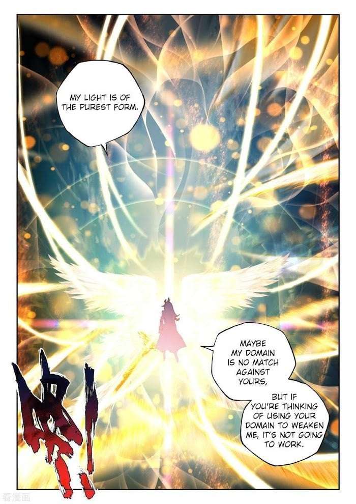 Shen Yin Wang Zuo chapter 230 page 3