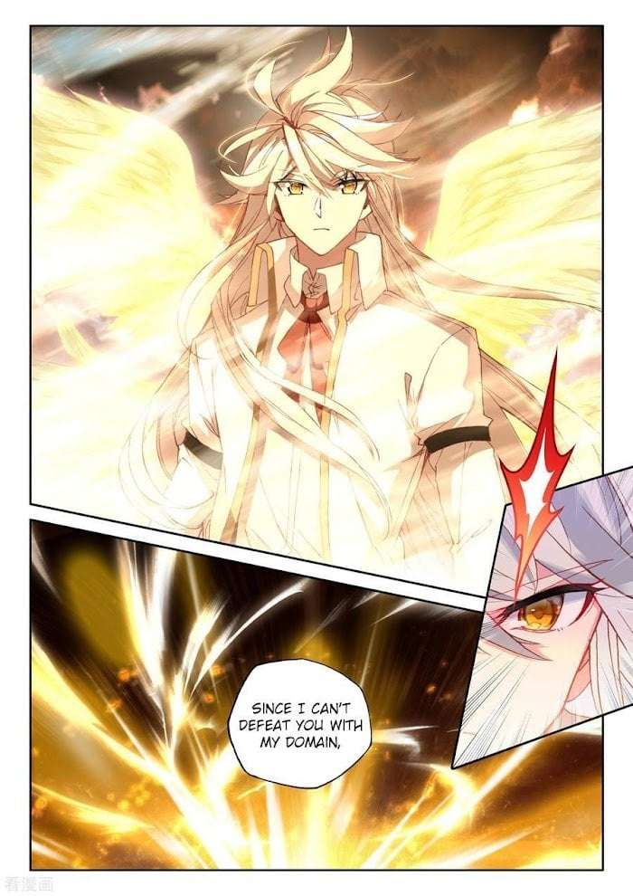 Shen Yin Wang Zuo chapter 230 page 8