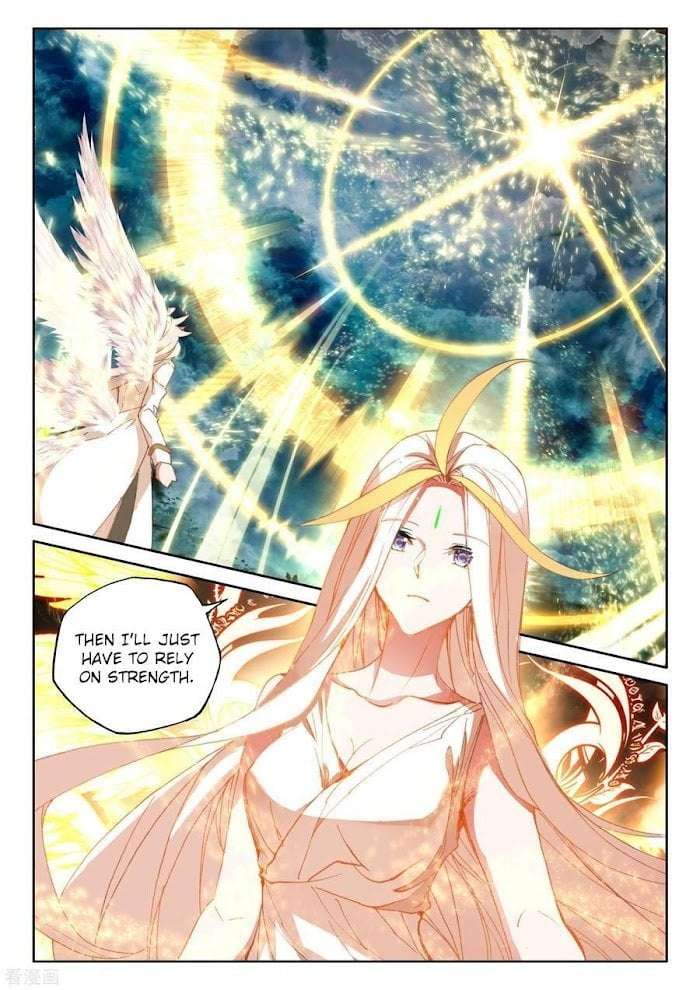 Shen Yin Wang Zuo chapter 230 page 9