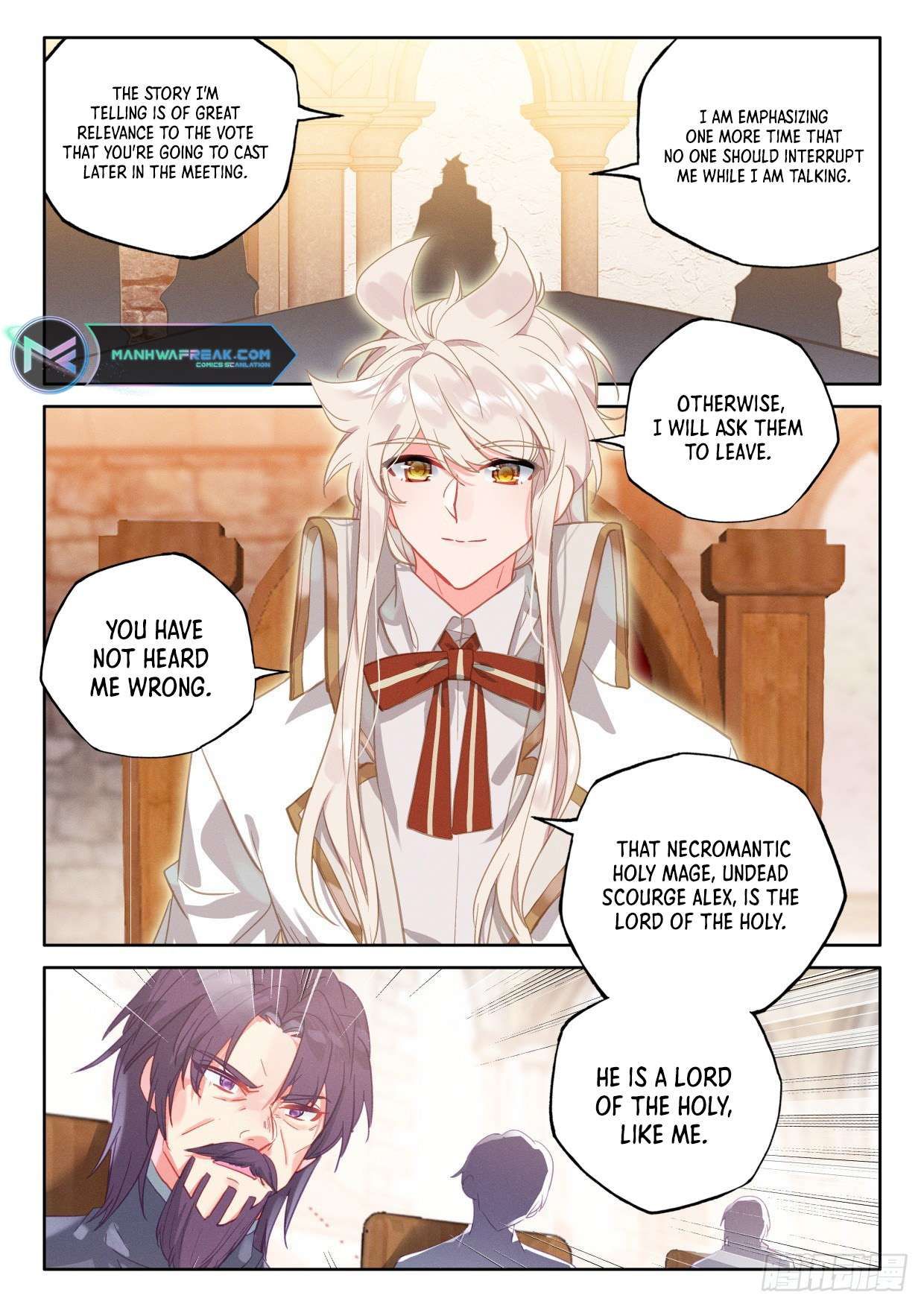 Shen Yin Wang Zuo chapter 231.5 page 7