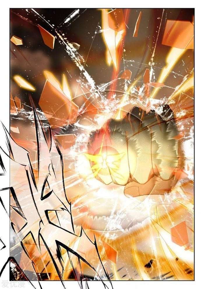 Shen Yin Wang Zuo chapter 231 page 5