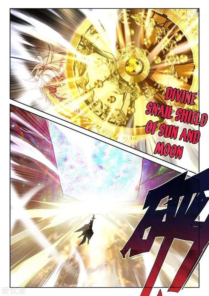 Shen Yin Wang Zuo chapter 232 page 7