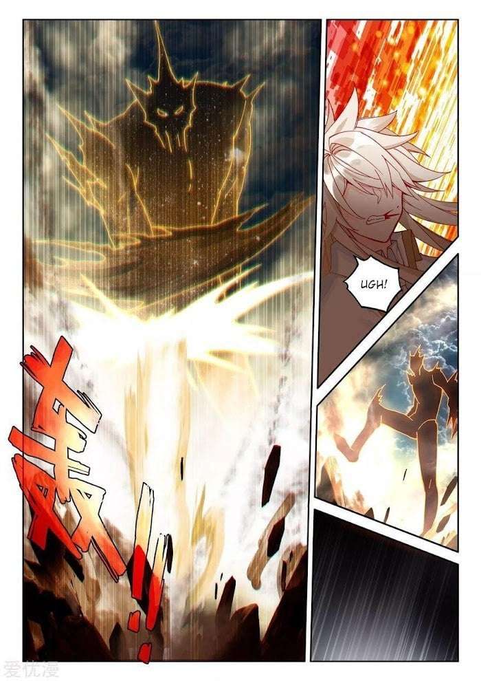 Shen Yin Wang Zuo chapter 232 page 8