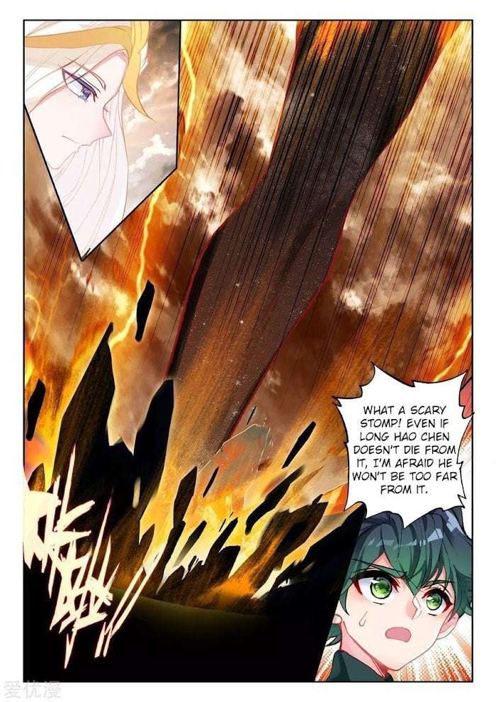 Shen Yin Wang Zuo chapter 232 page 9