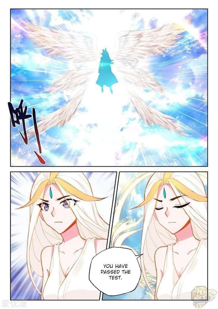 Shen Yin Wang Zuo chapter 233 page 11