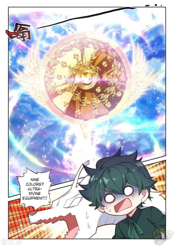 Shen Yin Wang Zuo chapter 233 page 3