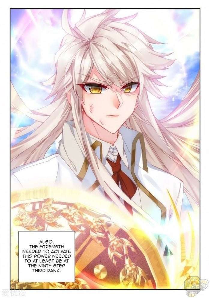 Shen Yin Wang Zuo chapter 233 page 7