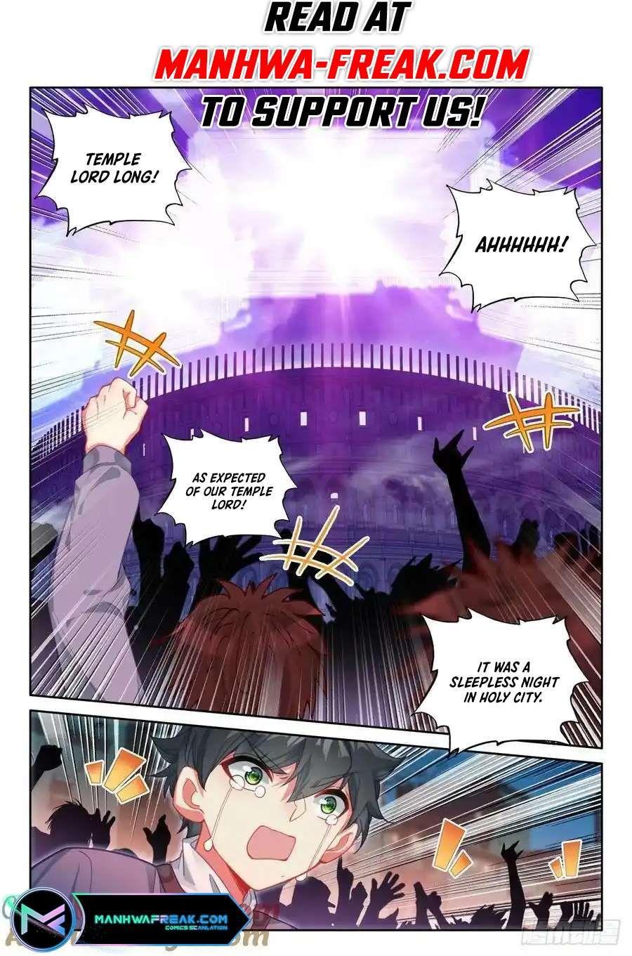 Shen Yin Wang Zuo chapter 234.5 page 2