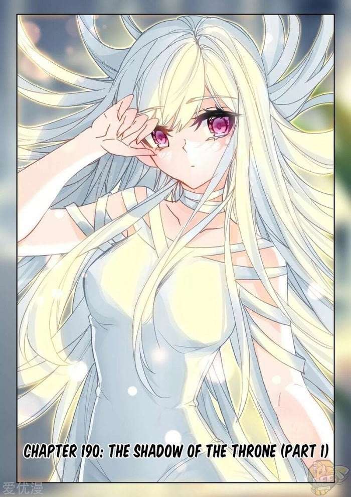 Shen Yin Wang Zuo chapter 234 page 1