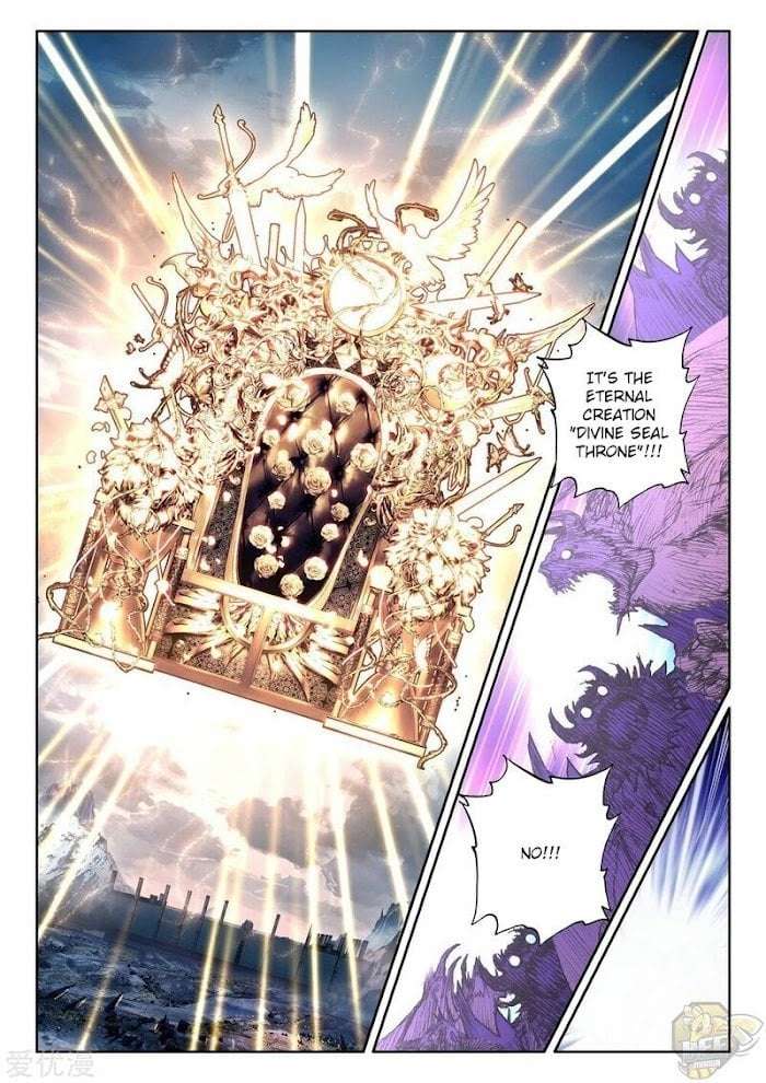 Shen Yin Wang Zuo chapter 234 page 10