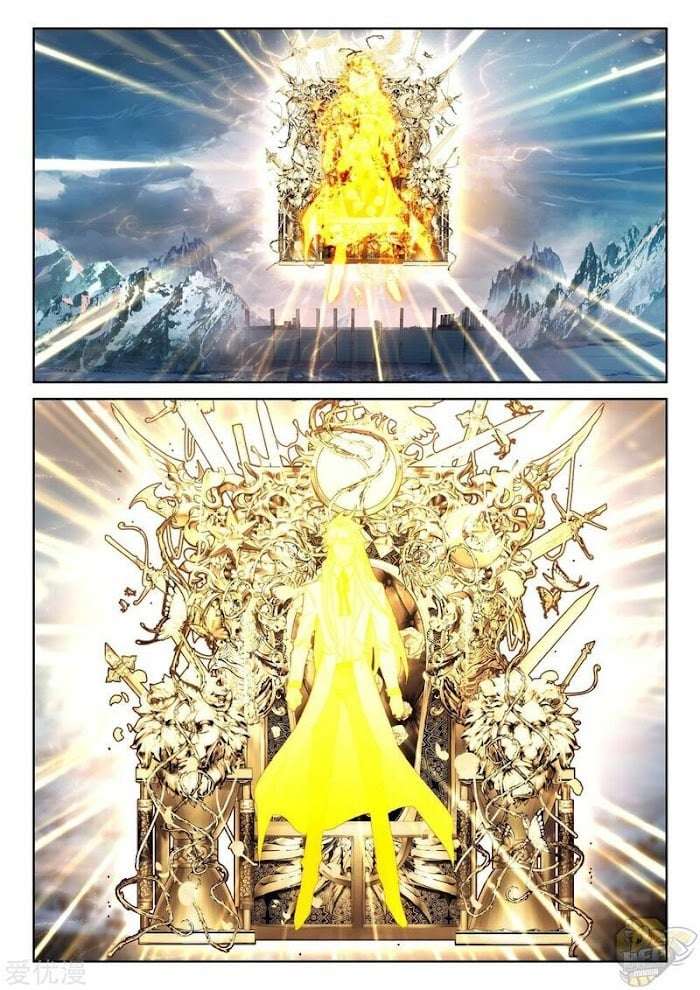 Shen Yin Wang Zuo chapter 234 page 12