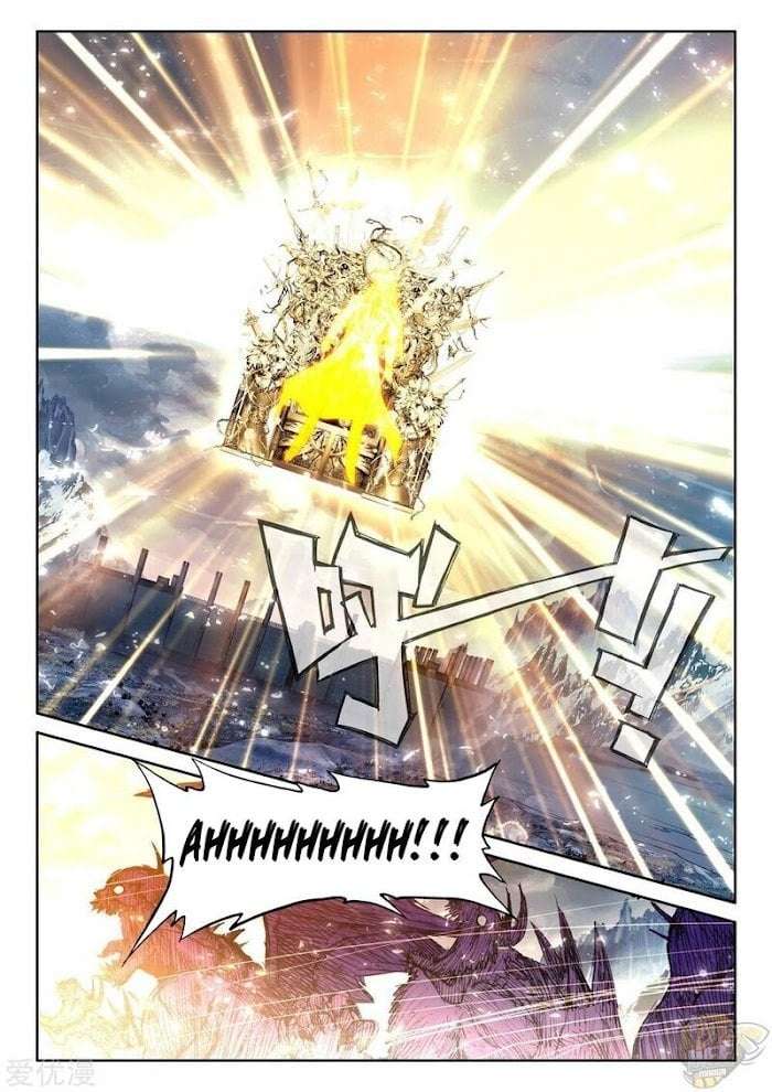 Shen Yin Wang Zuo chapter 234 page 13