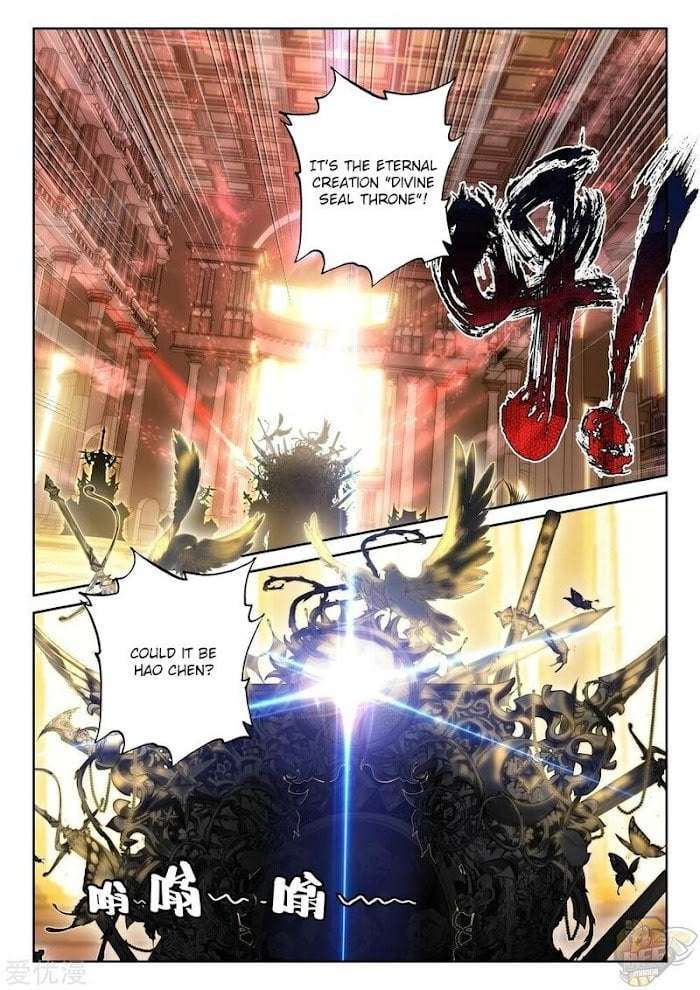 Shen Yin Wang Zuo chapter 234 page 6