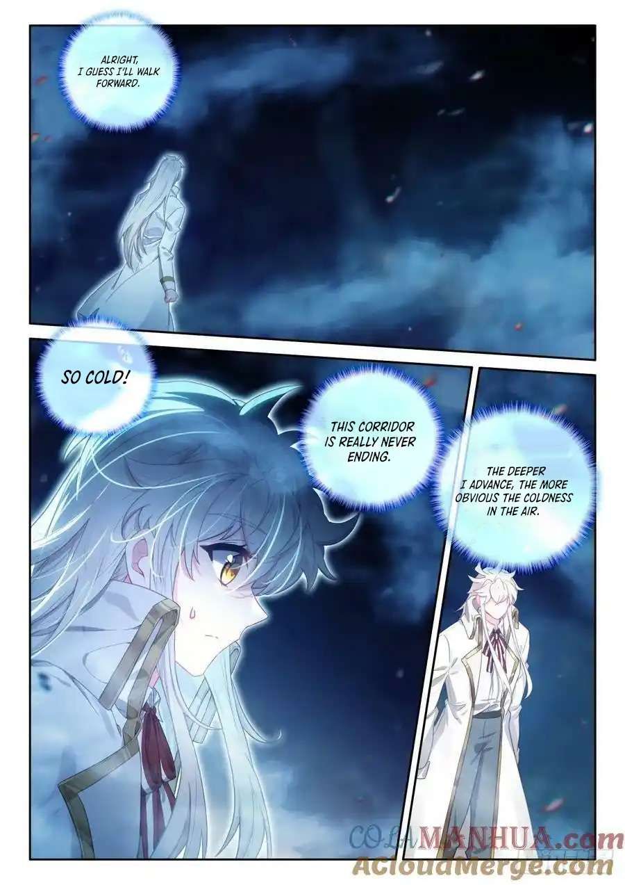 Shen Yin Wang Zuo chapter 235.5 page 10