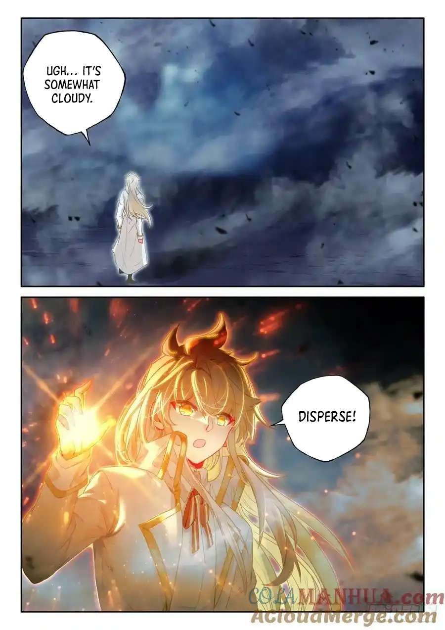 Shen Yin Wang Zuo chapter 235.5 page 9