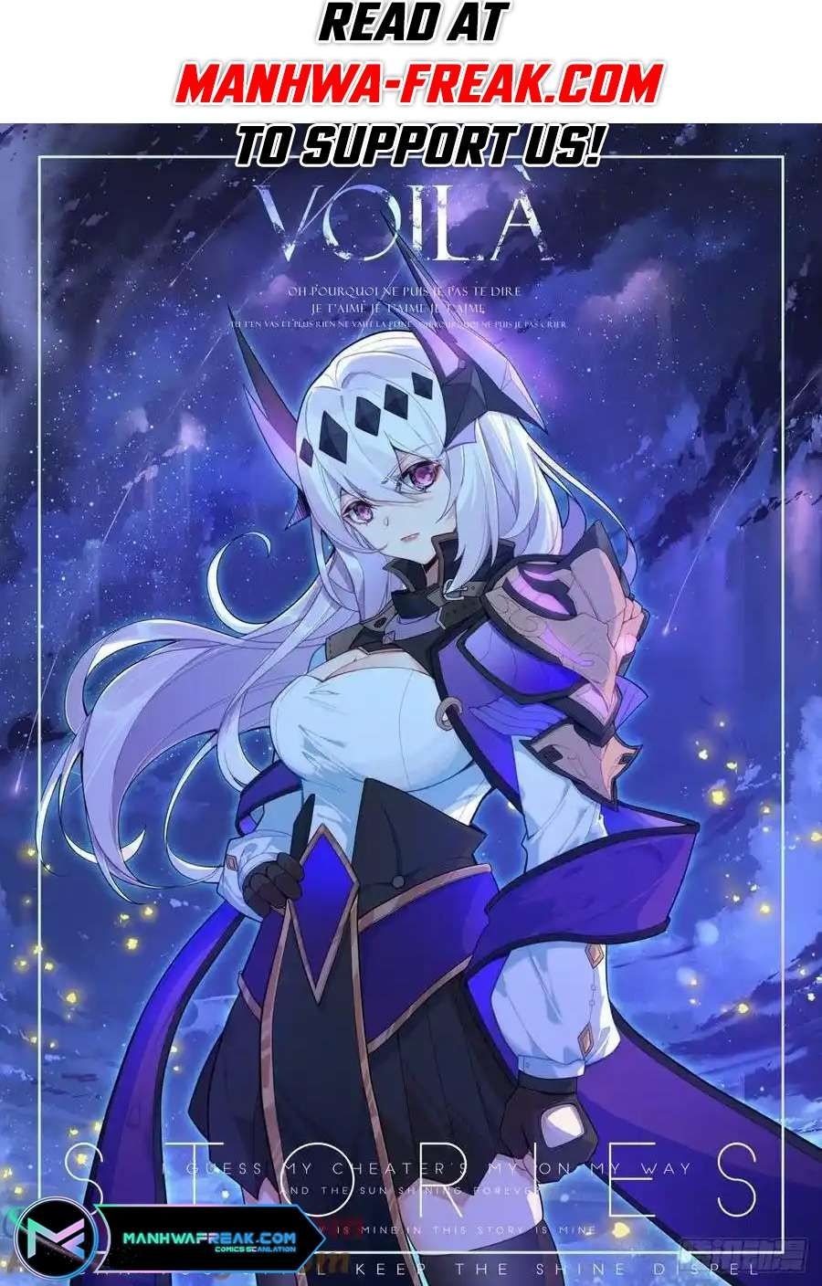 Shen Yin Wang Zuo chapter 235 page 2