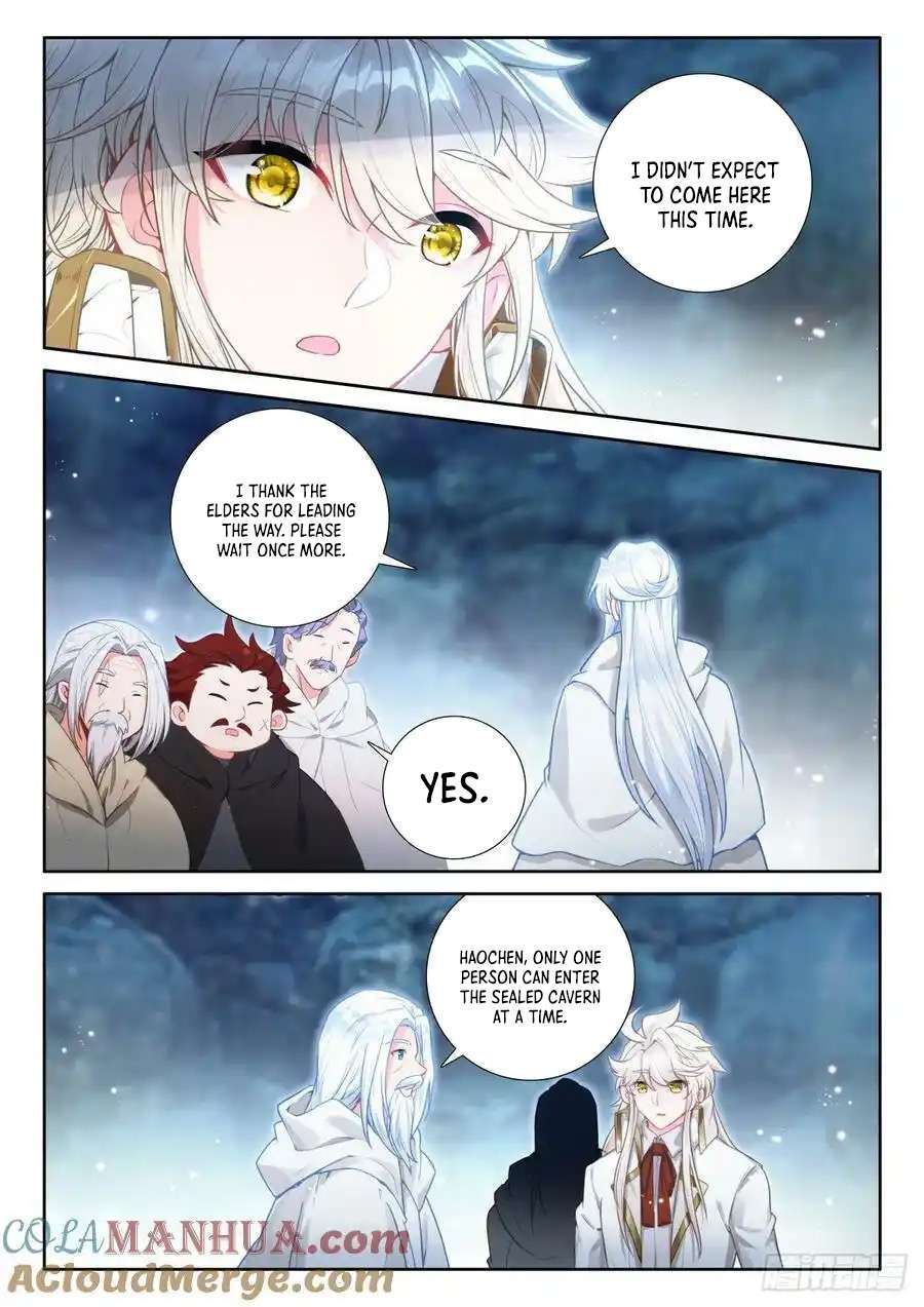 Shen Yin Wang Zuo chapter 235 page 7