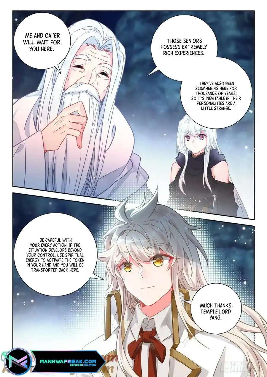 Shen Yin Wang Zuo chapter 235 page 8