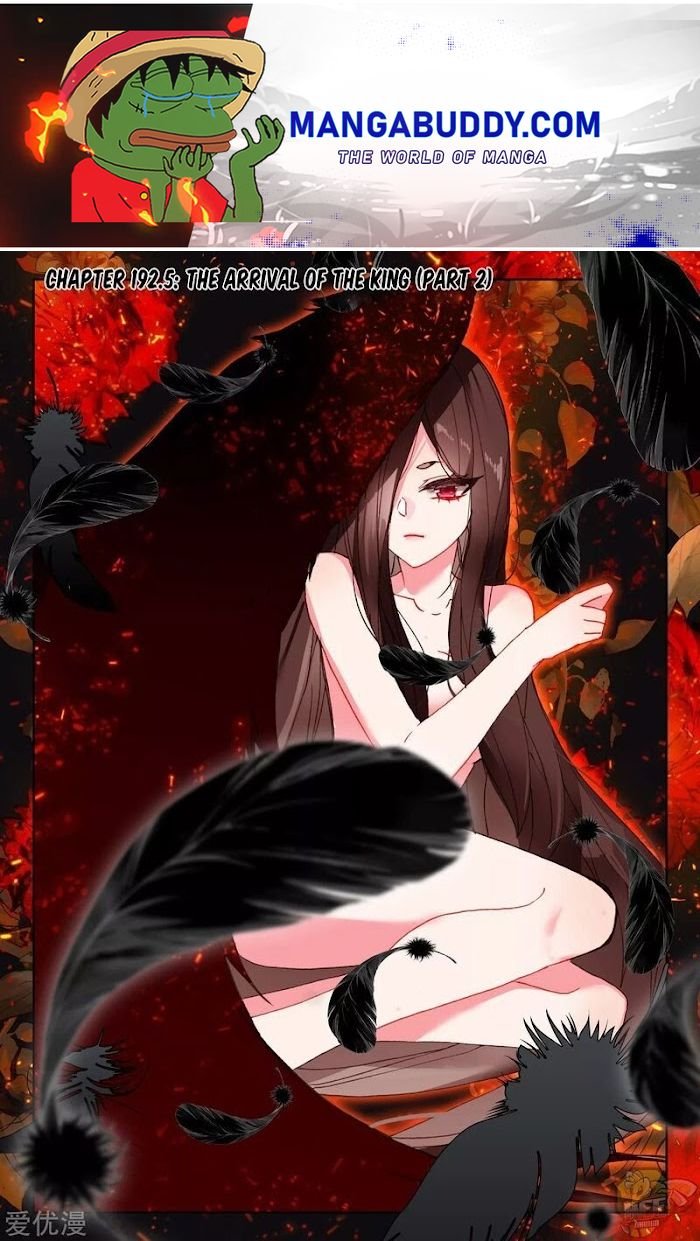 Shen Yin Wang Zuo chapter 236.5 page 1