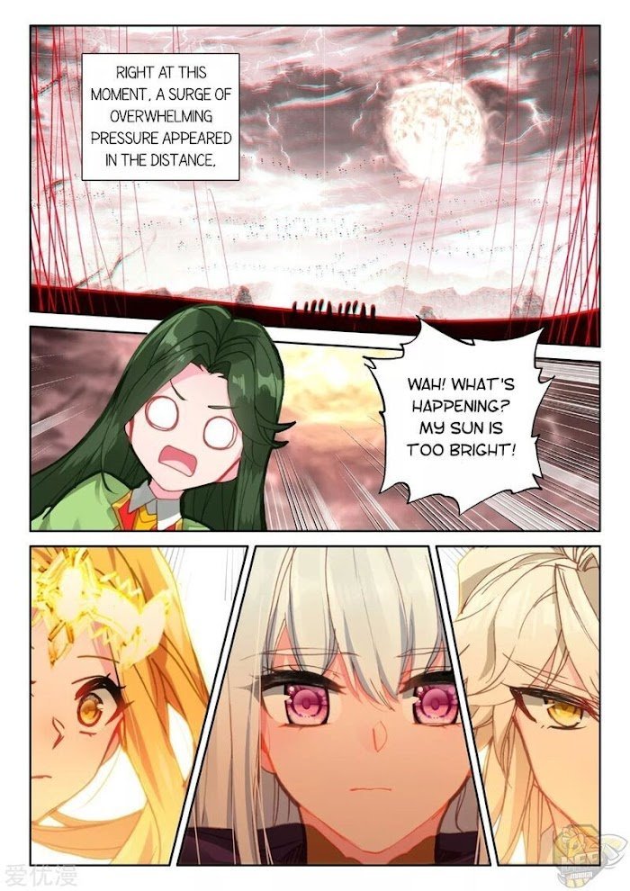 Shen Yin Wang Zuo chapter 236.5 page 11