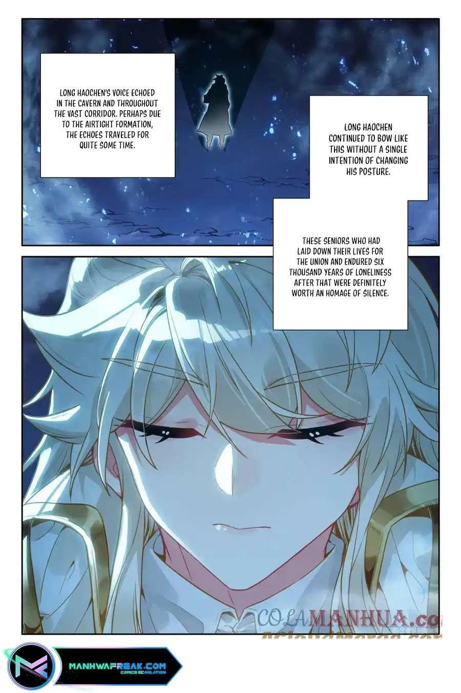 Shen Yin Wang Zuo chapter 236 page 11