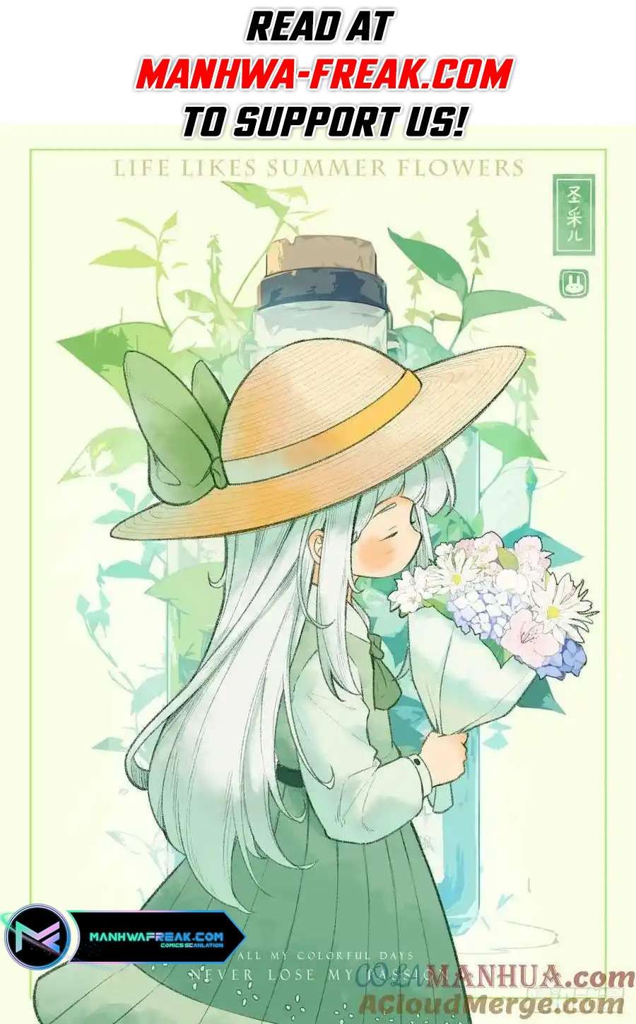 Shen Yin Wang Zuo chapter 236 page 2