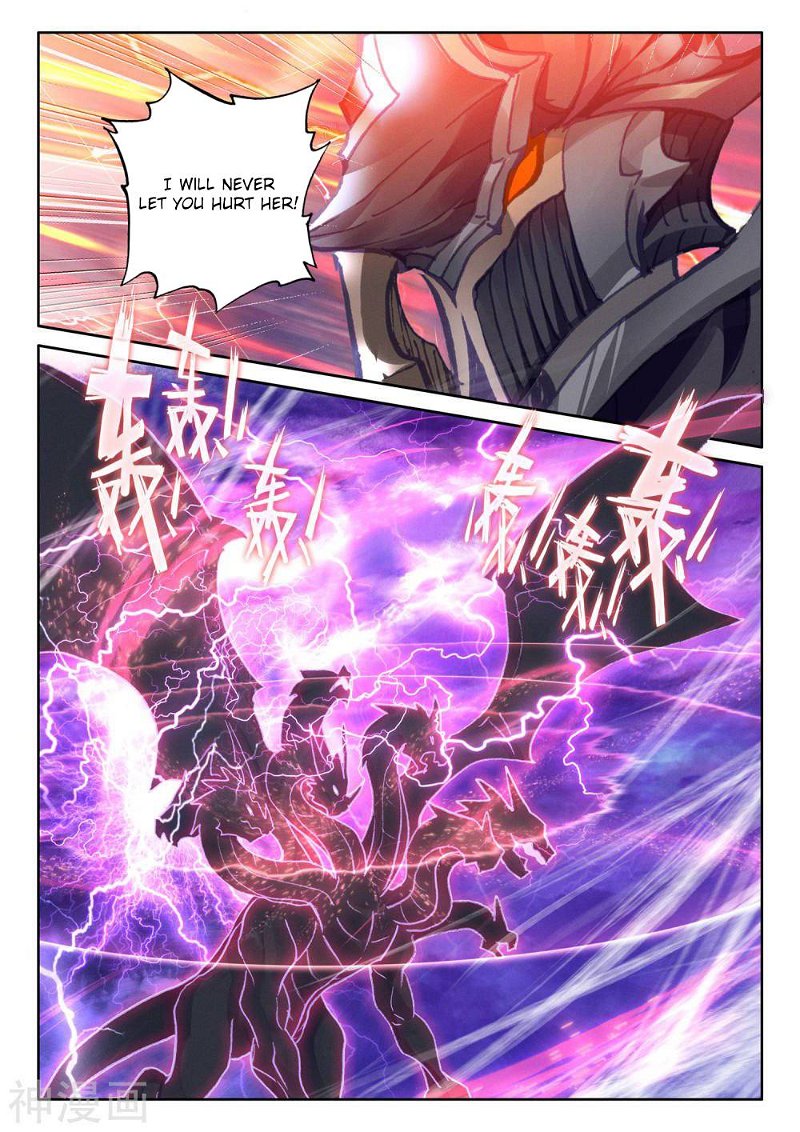 Shen Yin Wang Zuo chapter 237.5 page 11