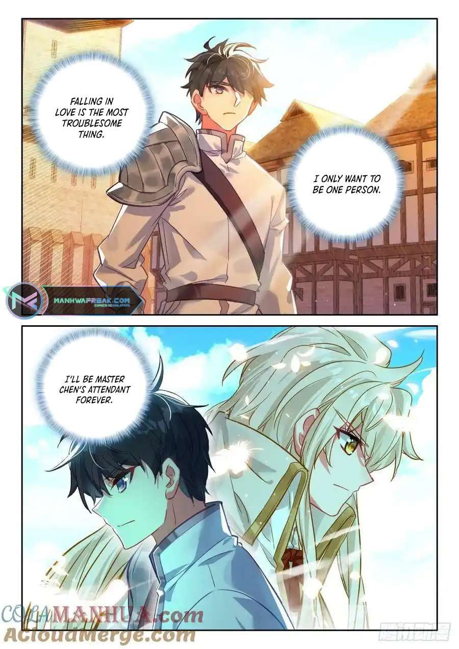 Shen Yin Wang Zuo chapter 237.75 page 4