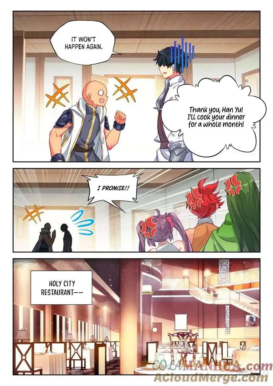 Shen Yin Wang Zuo chapter 237.75 page 5