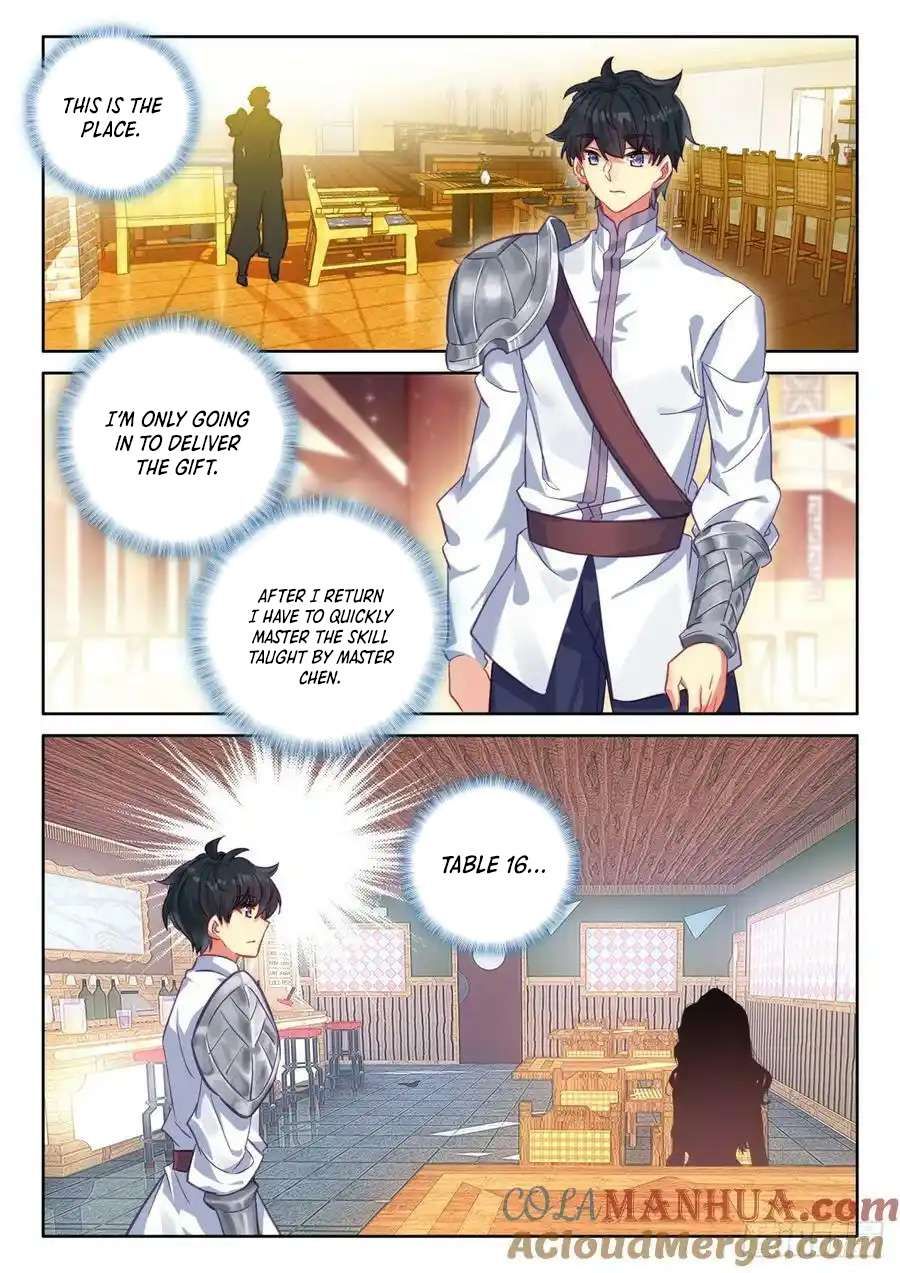 Shen Yin Wang Zuo chapter 237.75 page 6